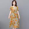 2023 Summer Floral Cotton & Rayon Dress - Stylish, Loose-Fitting, Short Sleeve for Middle-Aged & Elderly Women