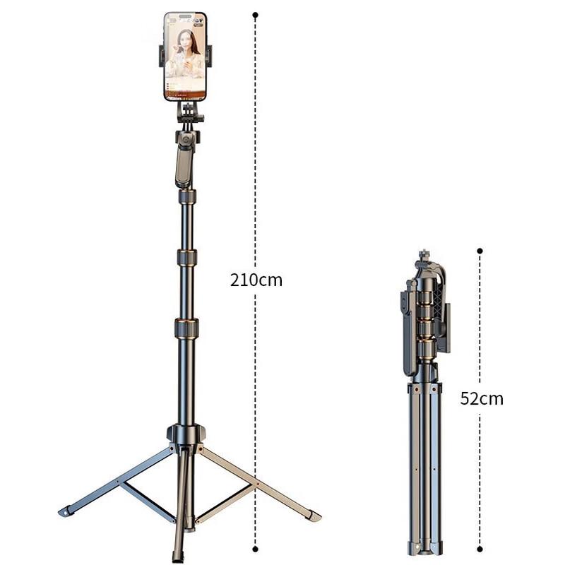 YIXI 3-in-1 Extendable Selfie Stick Tripod with Ring Light