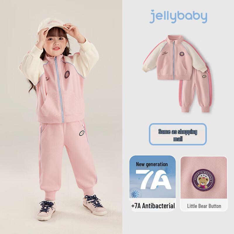 Детский весенний спортивный костюм JELLYBABY 7A с антибактериальным покрытием и цветовыми блоками 90
