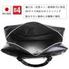 [Japanese Bag] Toyooka-made Business Bag, B4 Size, 820g, Boston Bag, Large Capacity (21L), 45cm Wide, for Banking and Business Use, Black, Made In