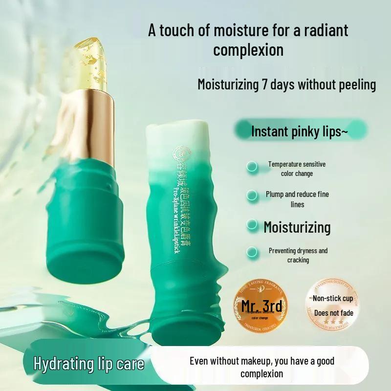 

Moisturizing Color-Changing Lip Balm: Non-fading, Non-sticky, Anti-chapping, Reduces Lip Lines, Nourishes & Whitens, Perfect for Students.