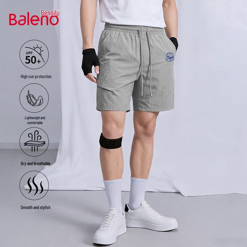 Мужские летние дышащие спортивные шорты Baleno L