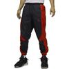 Jordan Knitted Sweatpants Men's DX9374-013