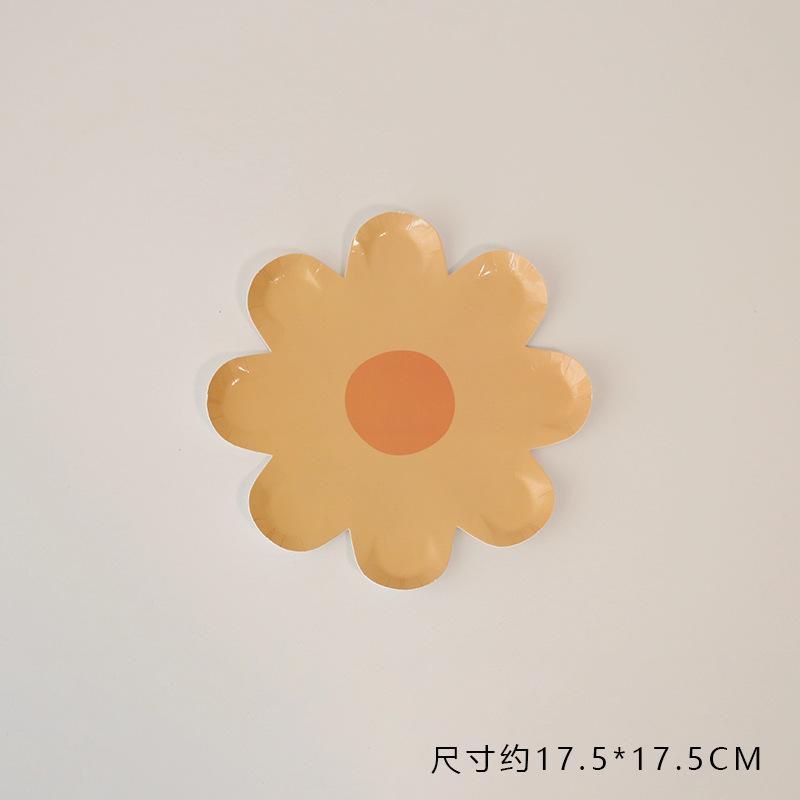 Wind Daisy Disposable Plate Children'S Holiday Party Ornament Birthday Party Cake Paper Plate Decoration