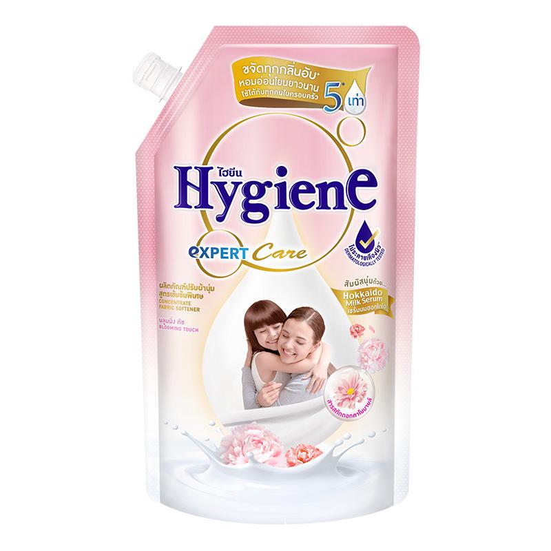 Thai Import Xijin Softener 480ml - Fabric Care, Anti-Static, Long-Lasting Fragrance