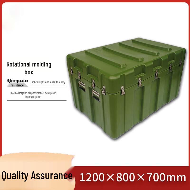 Heavy-Duty Outdoor Rotomolding Case