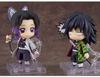 Nendoroid Demon Slayer Shinobu Kocho Non-scale ABS&PVC Painted Movable Figure G12547
