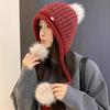 Knitted Fringed Knitted Wool Hat Women's New Winter Thickened Warm Windproof Ear Protector Pullover Hat
