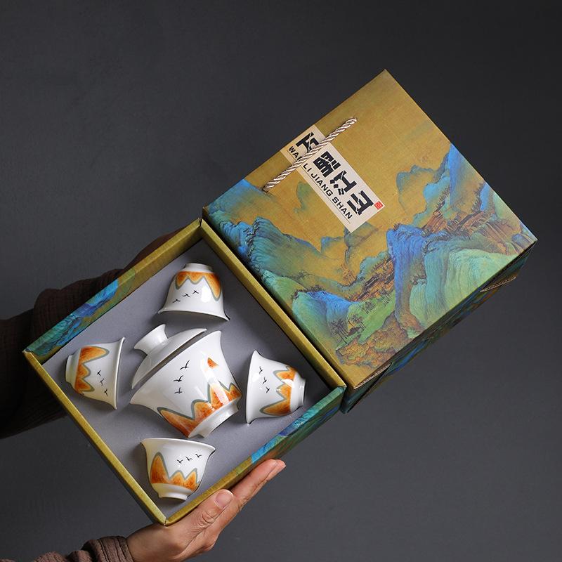

Wanli Mountain River Ink Painting Jiangshan Cover Bowl Travel Set Gift Box Practical Company Gathering Gifts for Customers and Employees
