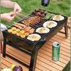 OEING Portable Foldable BBQ Grill