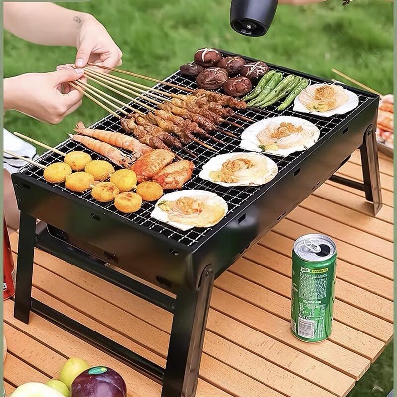 OEING Portable Foldable BBQ Grill