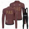 PAS fleece suit winter cycling suit long sleeve overalls trousers road bike mountain bike outdoor clothing