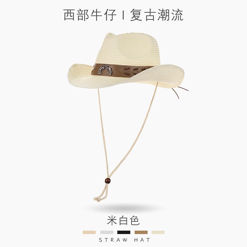 New fashionable versatile sunscreen sunshade summer denim straw hat big brim top hat denim hat