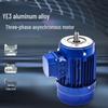 KEWEIDUN 2.2kW Aluminum Alloy Three-Phase Asynchronous Motor