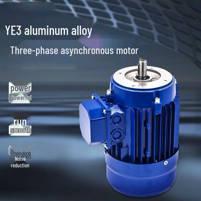 KEWEIDUN 2.2kW Aluminum Alloy Three-Phase Asynchronous Motor