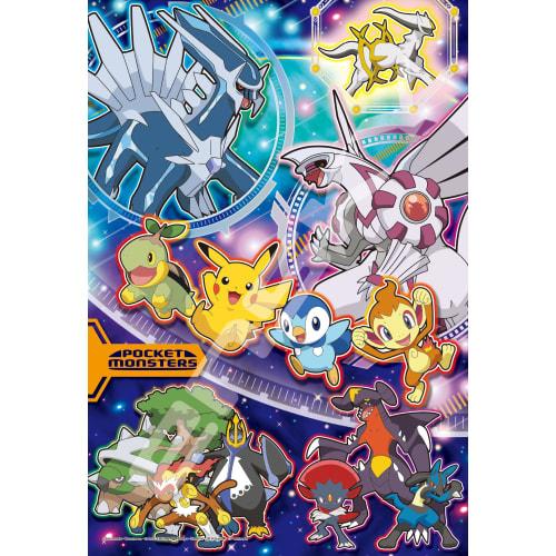 ENSKY Pokemon Galaxy 26 X 38cm Jigsaw Puzzle 300 Pieces JIGSAW PUZZLE 300-1906
