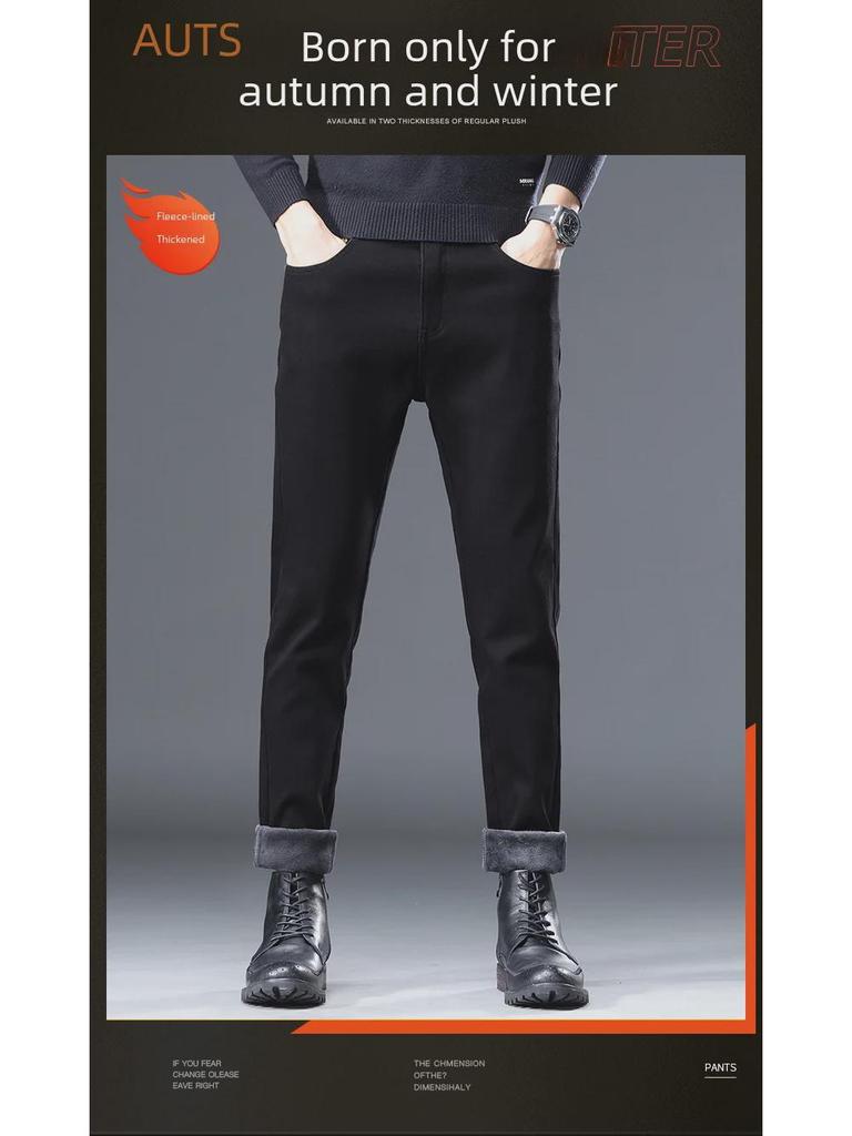 Men's Trendy Slim Stretch Jeans - Versatile, Youthful, Casual Straight Pants for Spring & Autumn