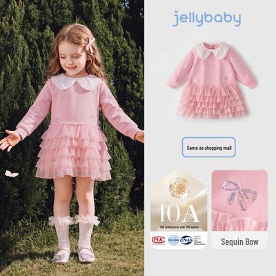 JELLYBABY Girls' Sweet Doll Collar Layered Dress