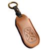 Car Modification Supplies Are Suitable for 20-21 Xiaopeng P5 Car Key Cover G3i Intelligent Remote Control Case, Genuine Leather Men