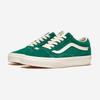 [VANS] Old Skool - Suede Green/Marshmallow [VN000CT8V0N] [Shipped from Korea] 100% Authentic