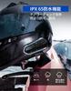 LYANGET Motorcycle Income Helmet Speaker, Bluetooth Intercom, For Motorcycles, HIFI Sound Quality Income Bikes,