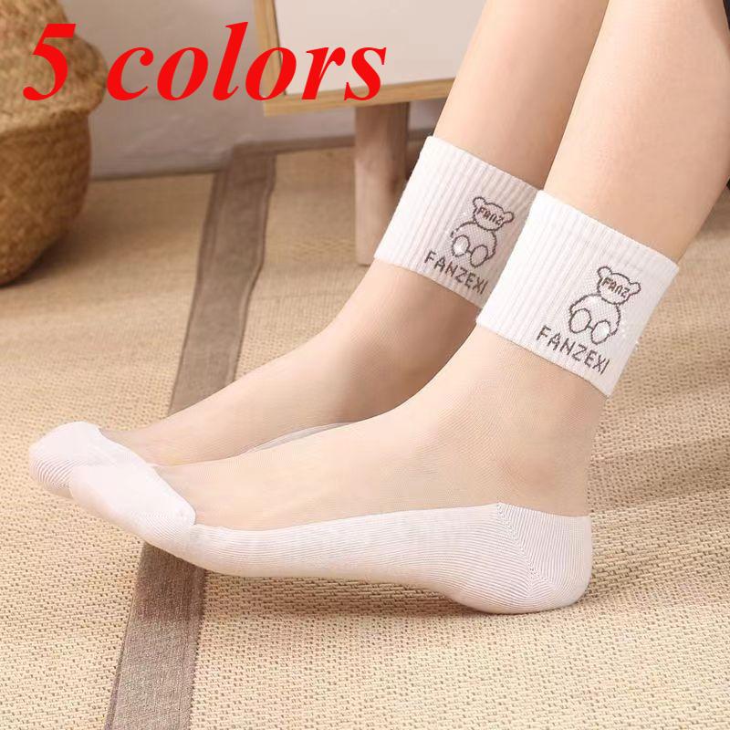 5/10 Pairs Summer Mesh Silk Socks Women Thin Casual Transparent Cute Bear Series Kawaii Mori Girl Ultrathin Glass Silk Sheer Socks
