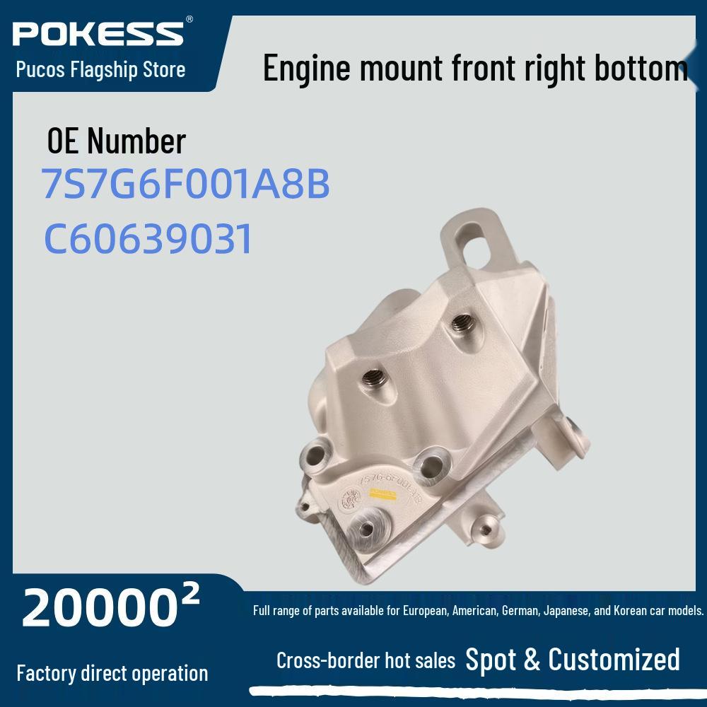 Front Right Lower Engine Mount for Ford Focus 1.6 (2012) / Ford Escort C60639031 7S7G6F001A8B