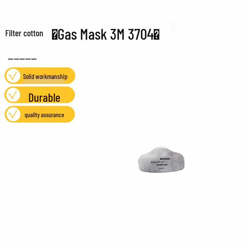 3M 3704 Respirator Filter Cotton