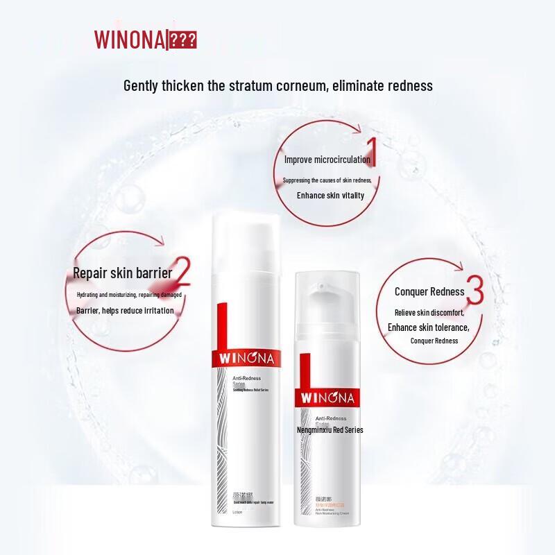 

Winona Soothing & Redness Relief Skincare Set