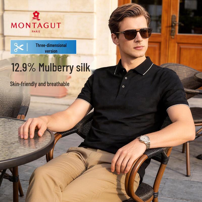 MONTAGUT Men's Silk Blend Short Sleeve Polo Shirt