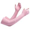 Ice Silk Arm Sleeves Summer Breathable Anti-uv Quick-dry Cycling Sleeves Sunshade Non-slip Touchscreen Hiking Driving Arm Cover