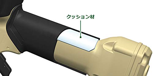 HiKOKI Küçük Çaplı 50mm NV50H2 Çivi Çakma Makinesi, Çivi, Tel/Sac İçin Yüksek Basınçlı Hava