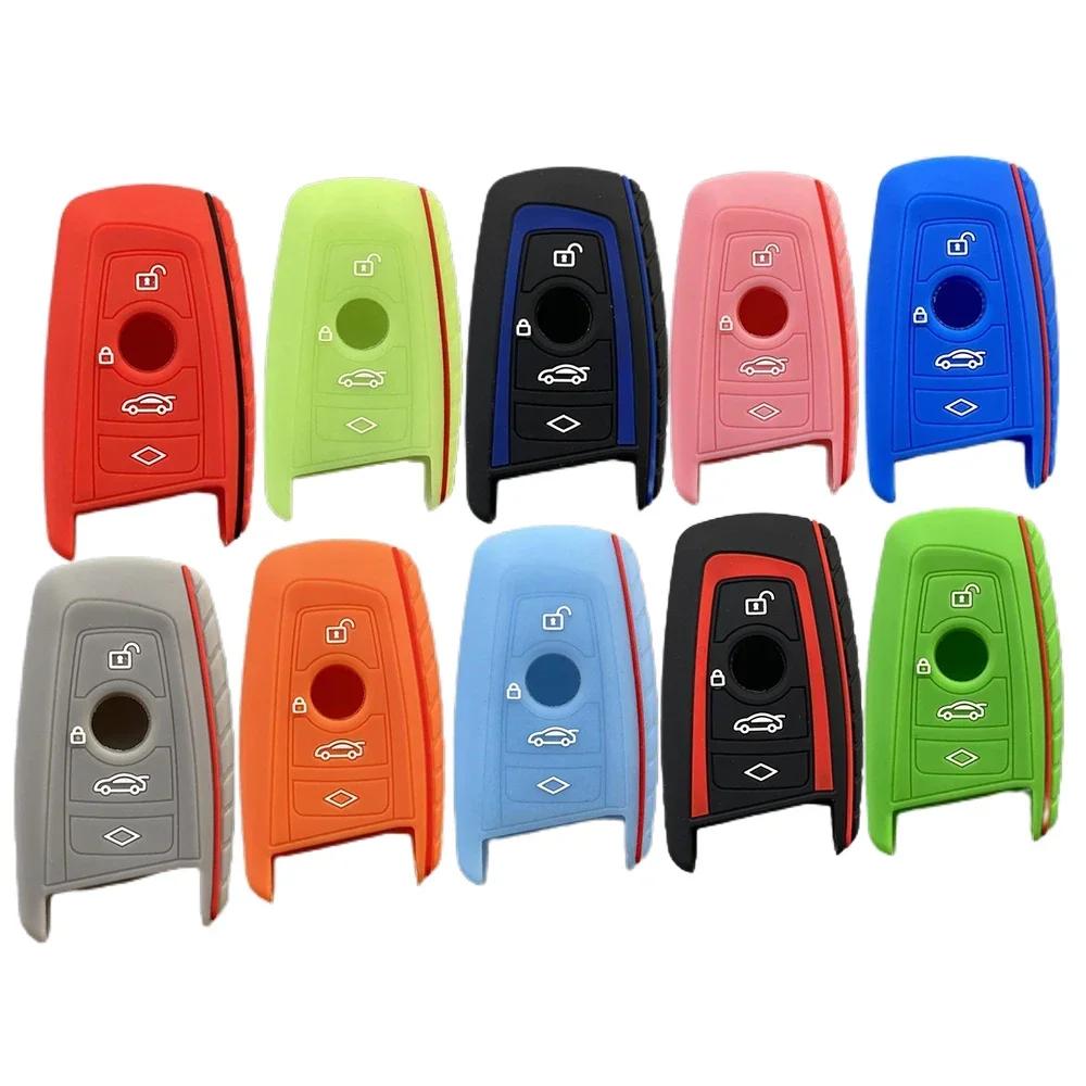 4 Buttons Silicone Car Fob Key Case Cover Shell Keychain For BMW F20 F30 G20 F31 F34 F10 G30 F11 X3 F25 X4 I3 M3 M4 1 3 5 Series
