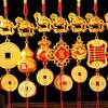2026 Year Of The Horse Wall Hanging Car Ornament Chinese New Year Red Gold Pendant Lucky Decoration Housewarming Gifts