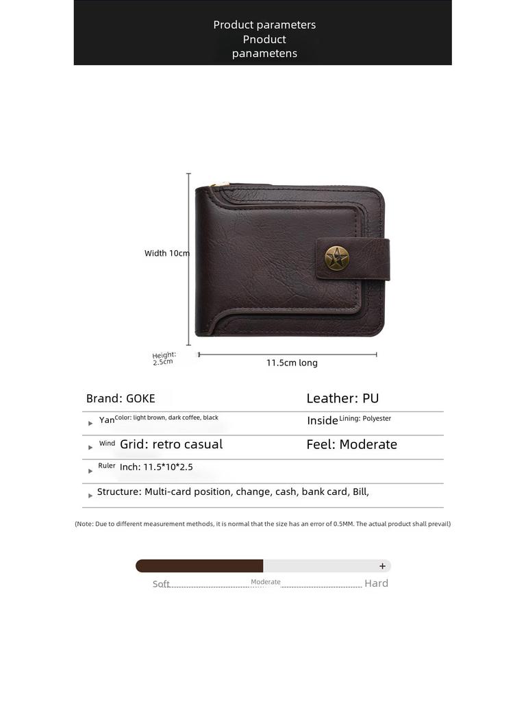 Men's Retro Short Zipper Wallet - Multi-card, Large Capacity, Fashionable Carry-on (2025)