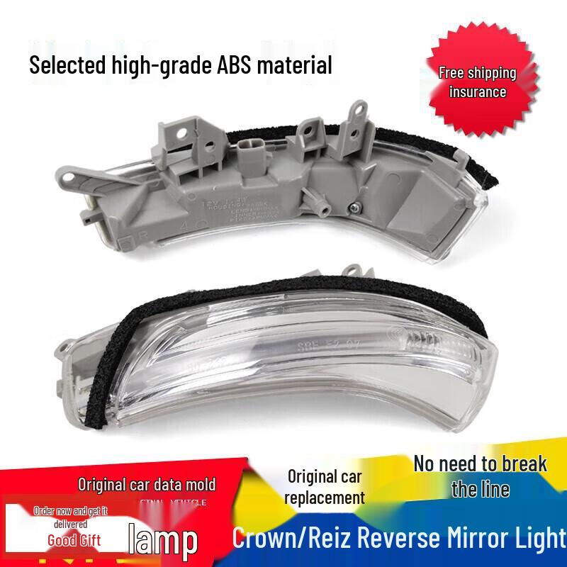 Rearview Mirror Light Strip for Toyota Reiz 1-13 & Crown: Includes Reflector & Turn Signal Cover.