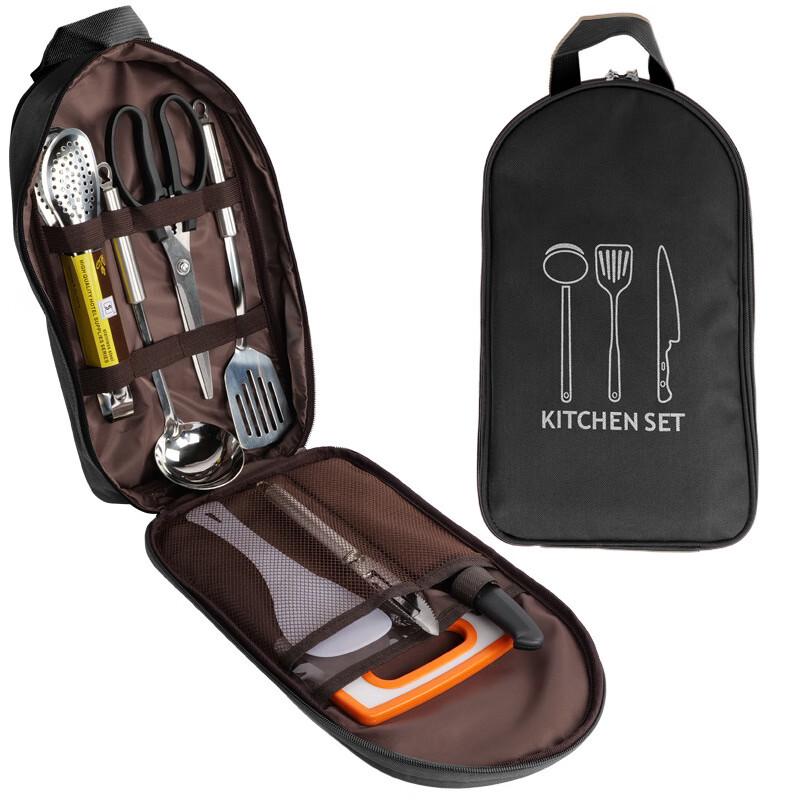 ZISIZ Outdoor Portable Stainless Steel Cookware Set