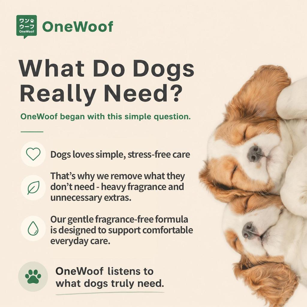 Approved by Dogs Additive-Free & Fragrance-Free Shampoo Hypoallergenic Rich Form Organic Pet Shampoo Made In Japan OneWoof 300g 1 Bottle