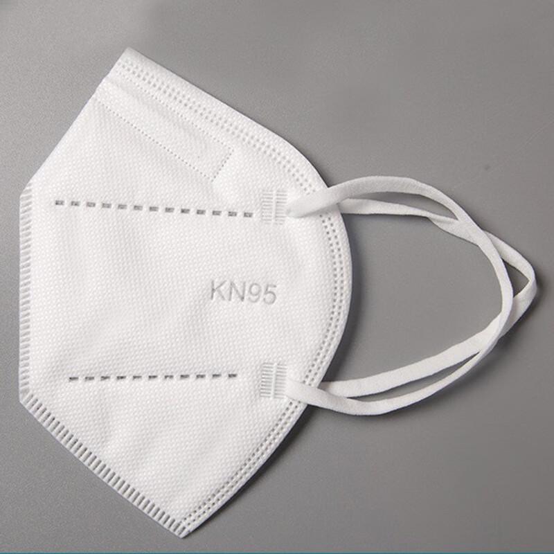 Andatong KN95 Disposable Protective Face Mask