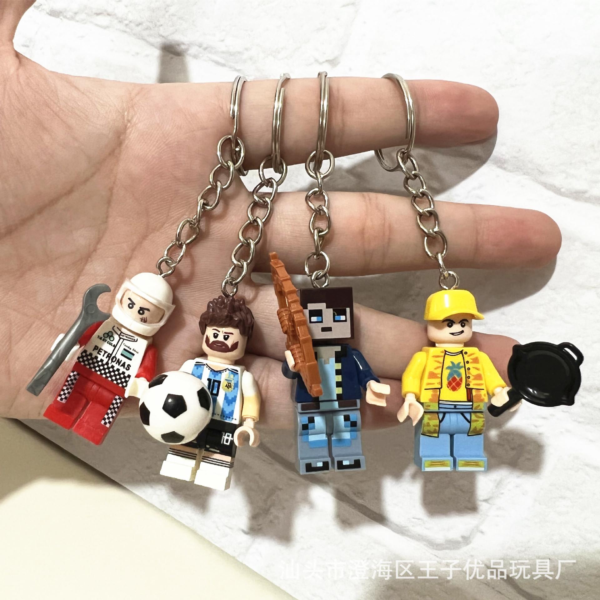 

Золотой Воин Строительный Блок Кукла Брелок Головоломка Сборка Модель Детская Игрушка