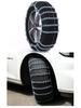 Universal Car Tire Anti-Skid Chains for Sedans, SUVs, Trucks, Off-Road Vehicles, Vans, and Small Cars