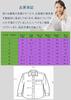 IMPRESSIVE Long Sleeve Business Dress Shirt Set Men's (5-Piece Set) (L, LM503C)