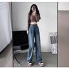 2024 Herbst Damen Retro Koreanische Gerade Bein High-Waist Weite Bein Jeans