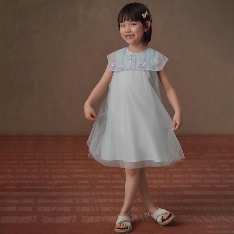 Hacikis Girls' Sequin Shawl Princess Dress