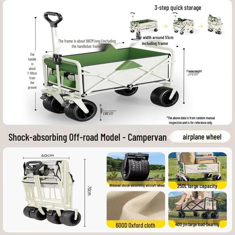 NuFeng Folding Camping Cart