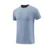 Men's Cotton-Feel Moisture-Wicking Quick-Dry Sports Tee with Print