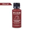 30ml Stretch Matte Leather Edge Paint Oil Dye Color Coats Leather Edges Repair Wrap Edge Liquid DIY Leather Shoe Edges Pigment