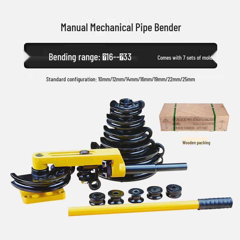 LieveSWG-25 Manual Hydraulic Pipe Bender