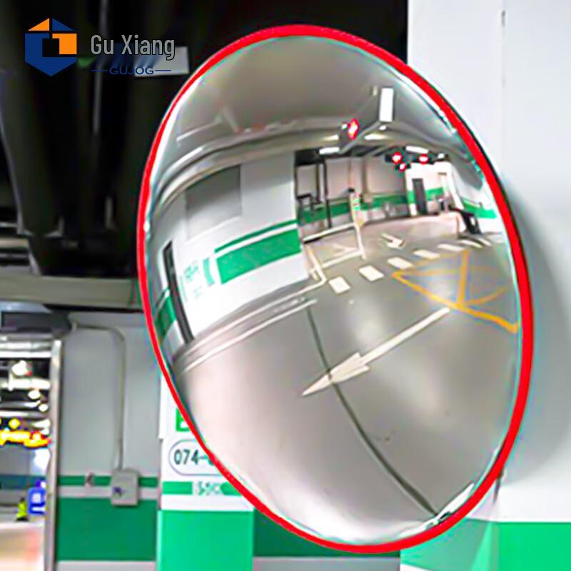 Gu Xiang Traffic Safety Convex Mirror