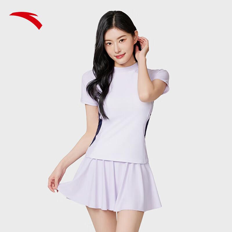 Anta Women s Slimming Split Skirt Swimsuit L